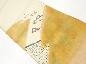 手織り紬抽象幾何学模様織出し名古屋帯